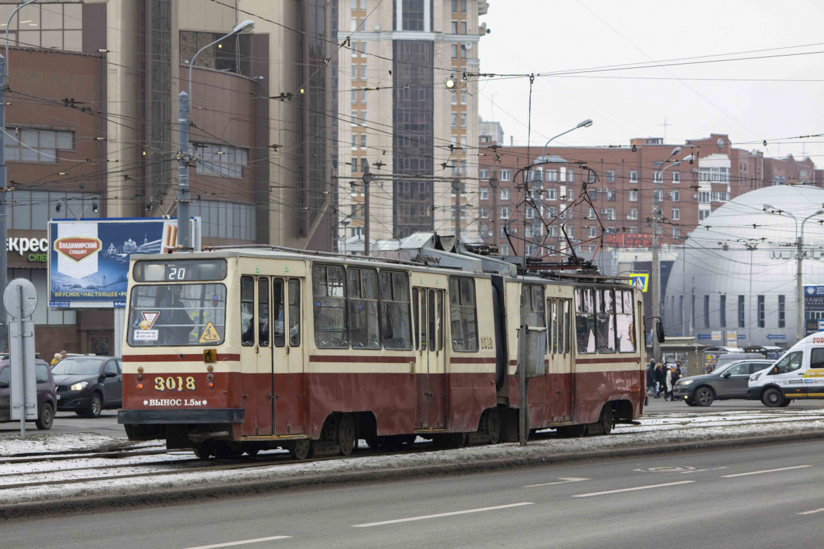 Санкт-Петербург. ЛВС-86К №3018