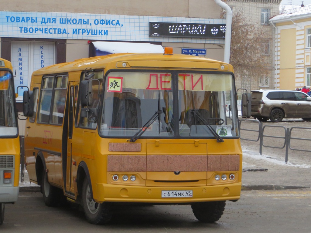 Курган. ПАЗ-32053-70 с614мк