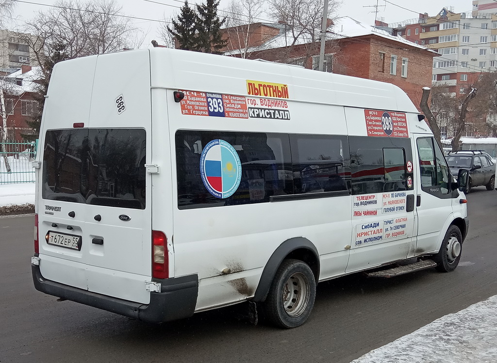 Омск. Sollers Bus (Ford Transit) т672ер