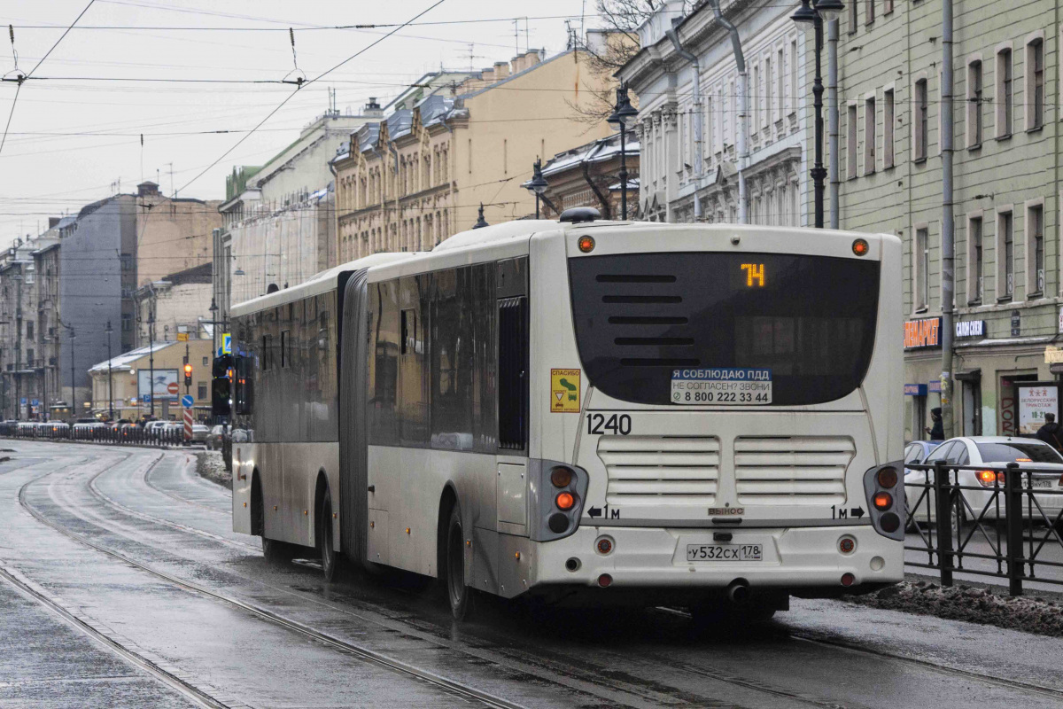 Санкт-Петербург. Volgabus-6271.05 у532сх