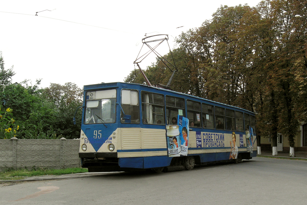 Конотоп. 71-605 (КТМ-5) №95