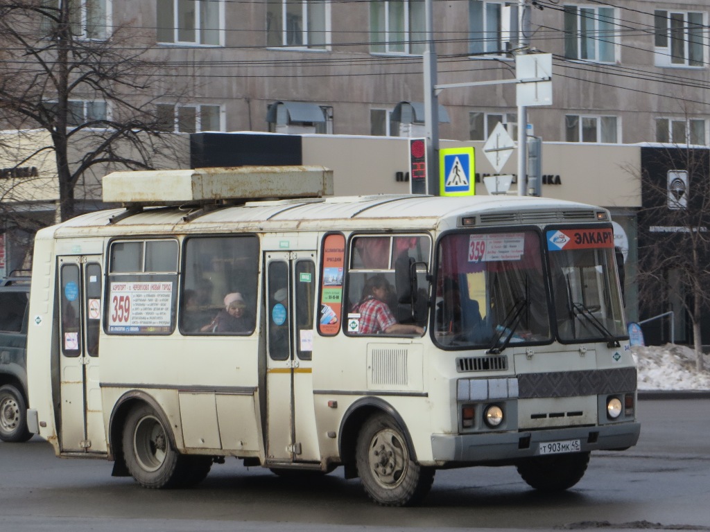 Курган. ПАЗ-32054 т903мк