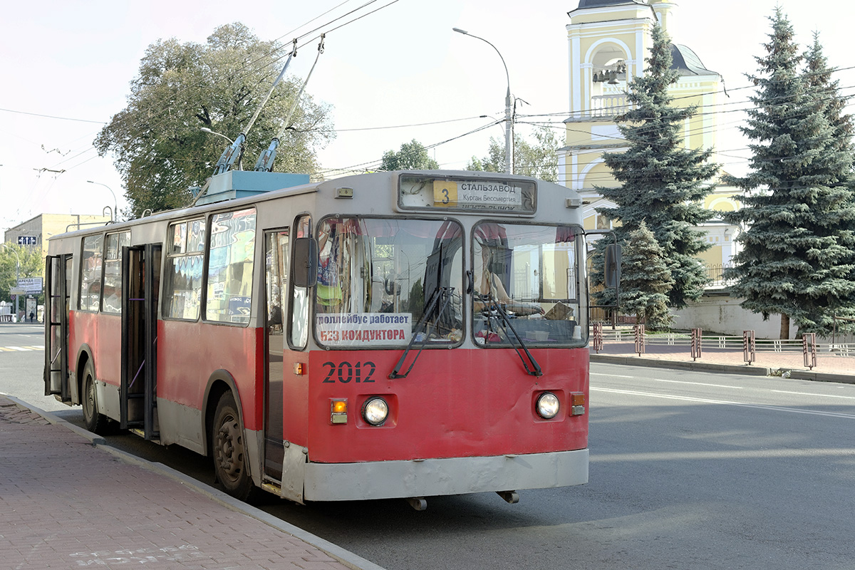 Брянск. ЗиУ-682 (ВЗСМ) №2012