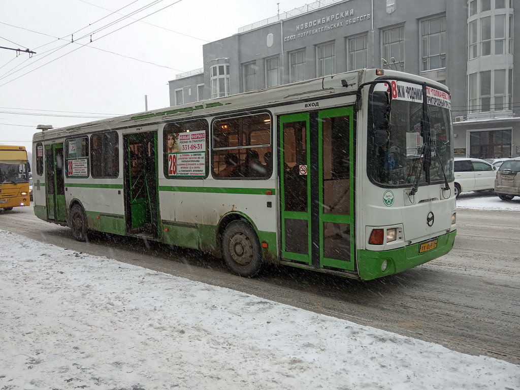 Новосибирск. ЛиАЗ-5256.45 тт059
