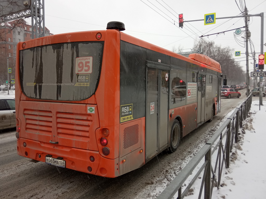 Новосибирск. Volgabus-5270.G2 (CNG) к065ма