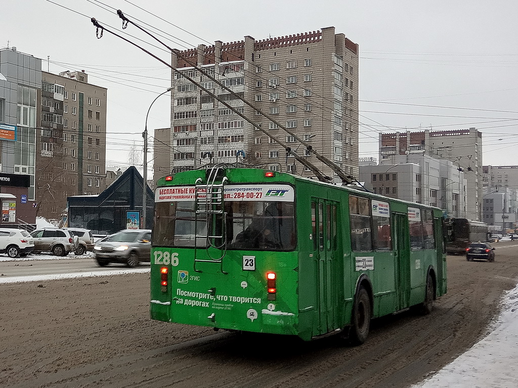 Новосибирск. ЗиУ-682Г-012 (ЗиУ-682Г0А) №1286