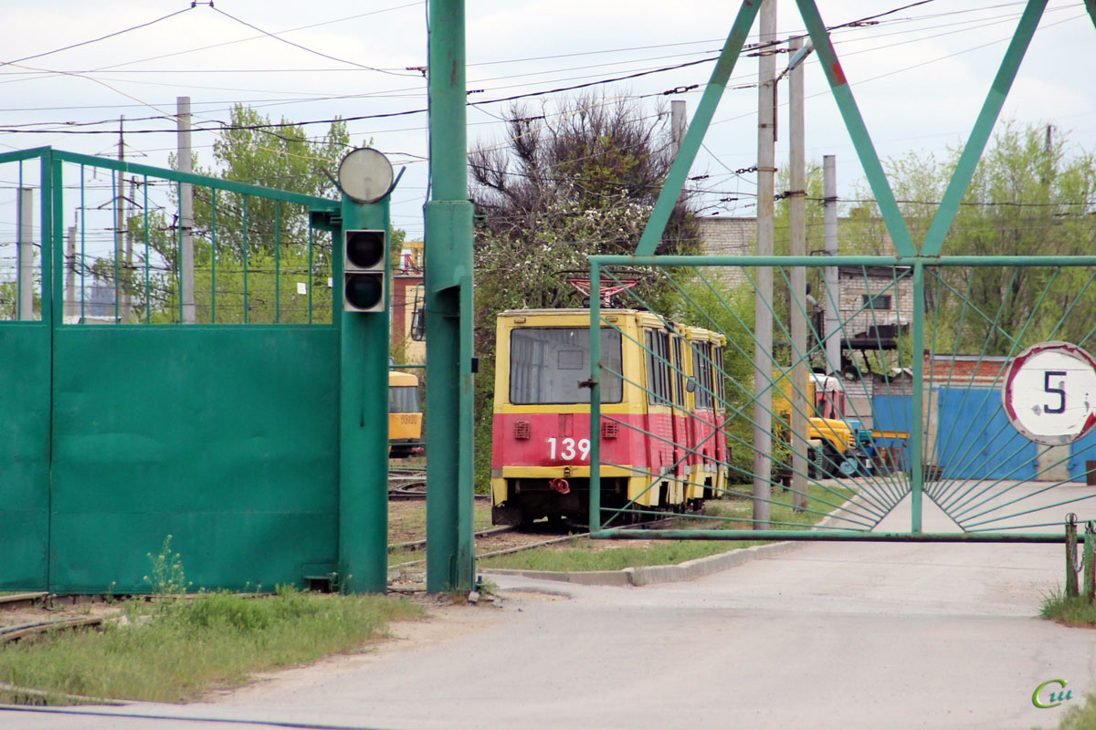 71-605 (КТМ-5) №139, Tatra T3 (двухдверная) №03100 - Волжский - Фото  №140714 - Твой Транспорт