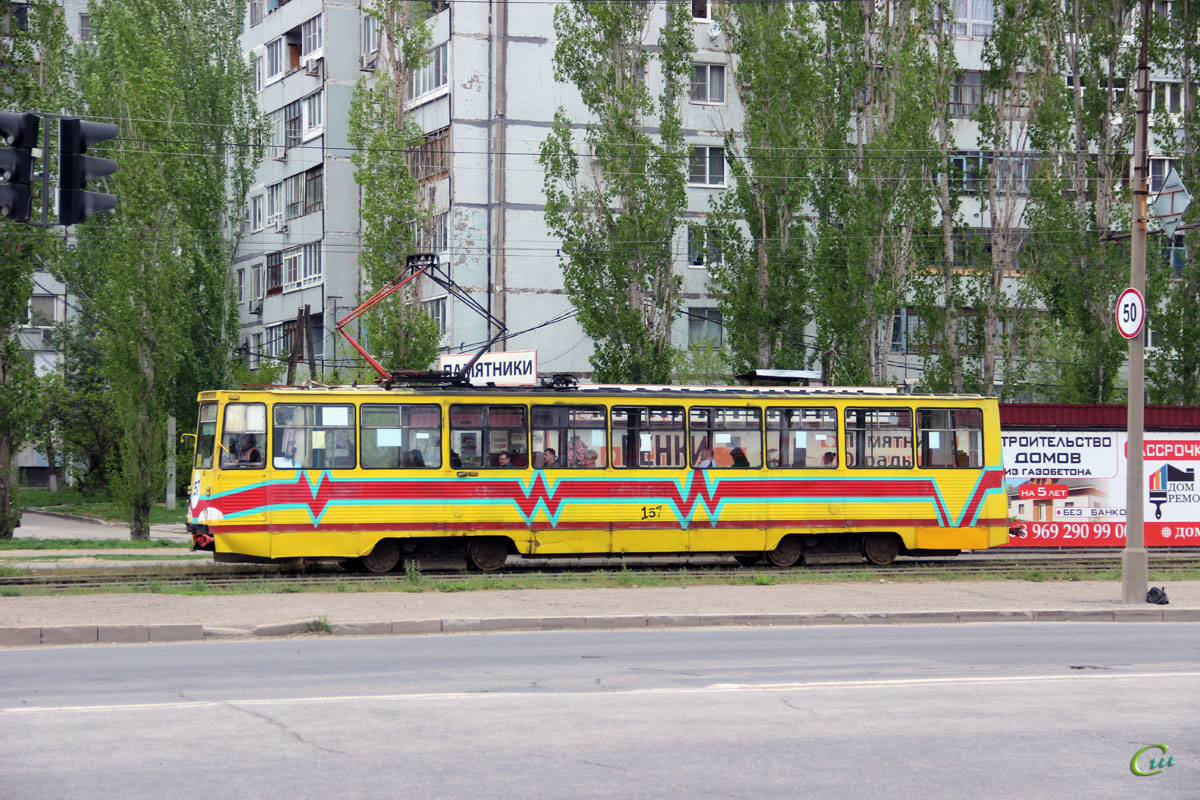 Волжский. 71-605 (КТМ-5) №157