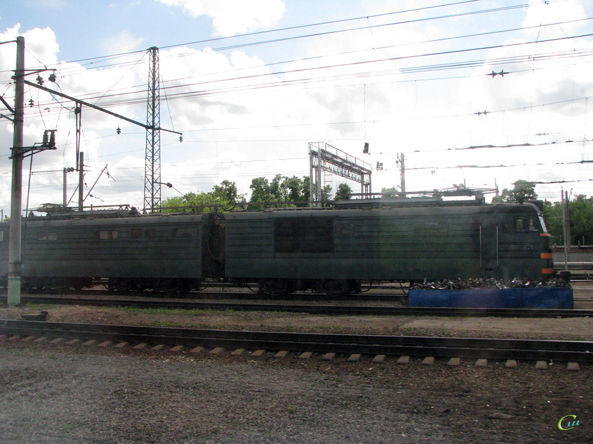 Москва. ВЛ10-421