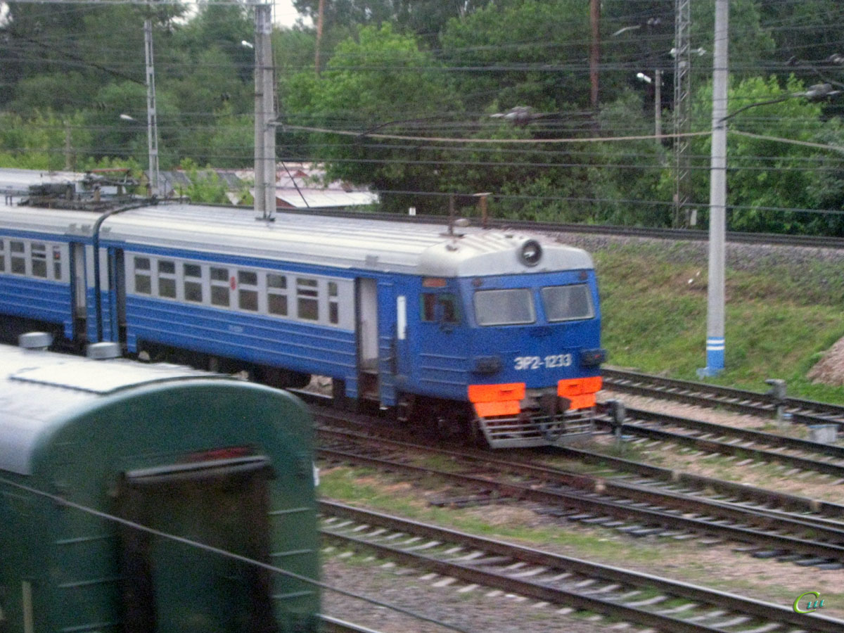 Москва. ЭР2-1233