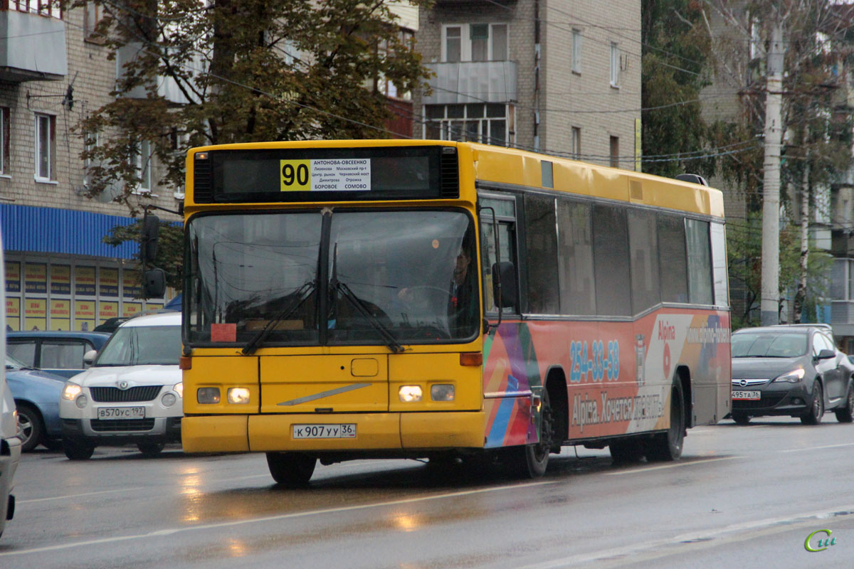 Воронеж. Carrus K204 City к907уу