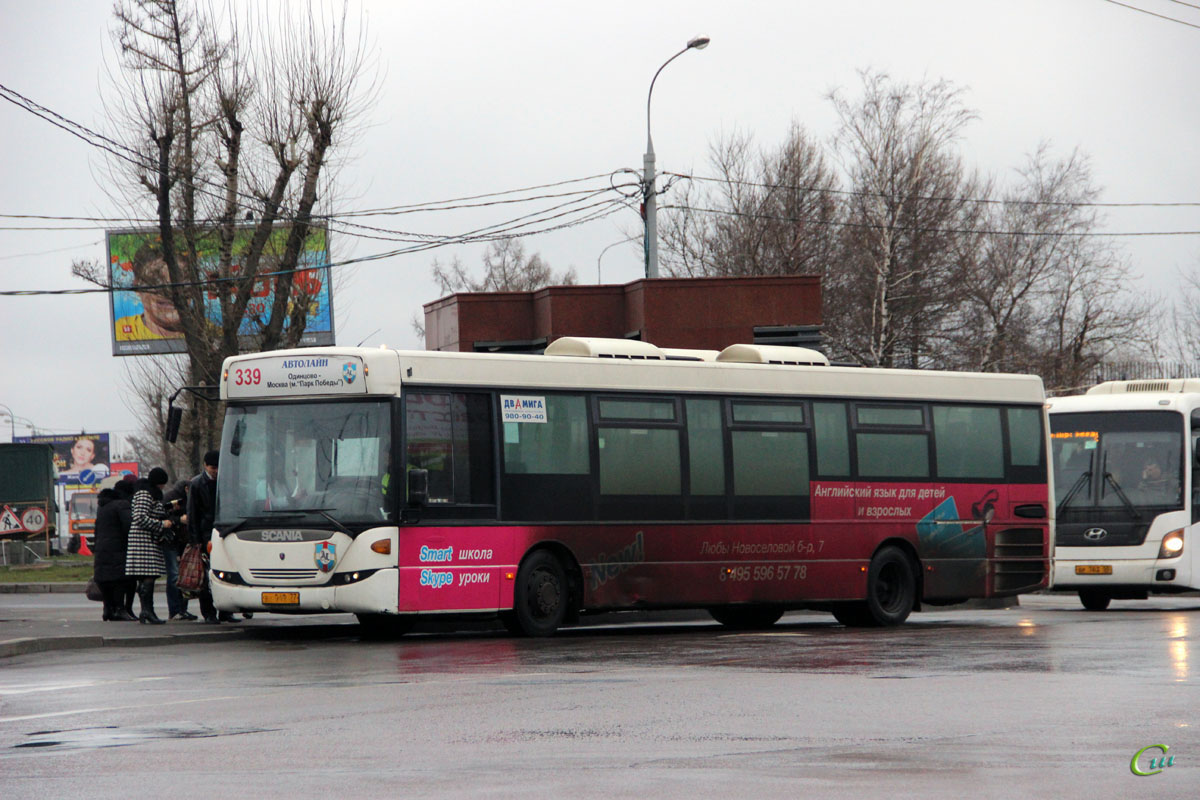 Москва. Scania OmniLink CK95UB вх949