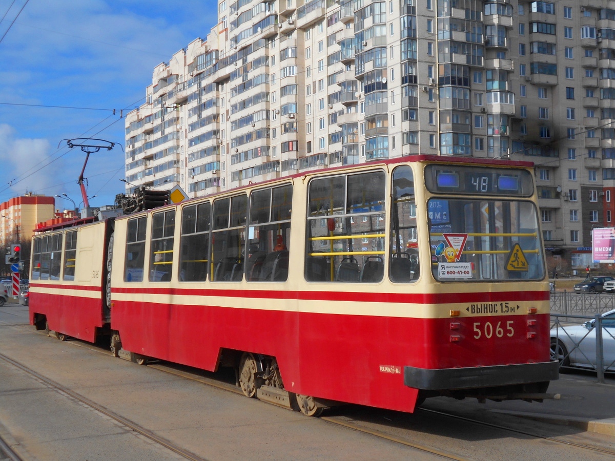 Санкт-Петербург. ЛВС-86К №5065
