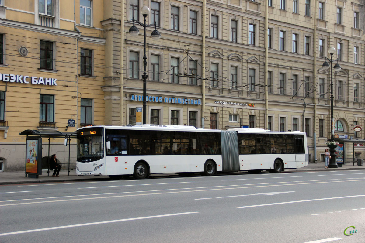 Санкт-Петербург. Volgabus-6271.05 у114хс