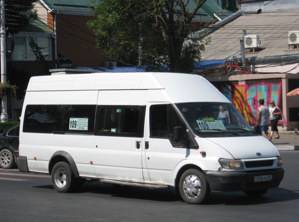 Анапа. Самотлор-НН-3236 (Ford Transit) с016тк