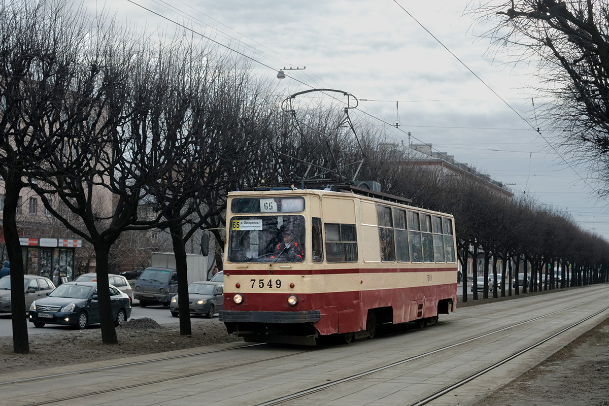 Санкт-Петербург. ЛМ-68М №7549