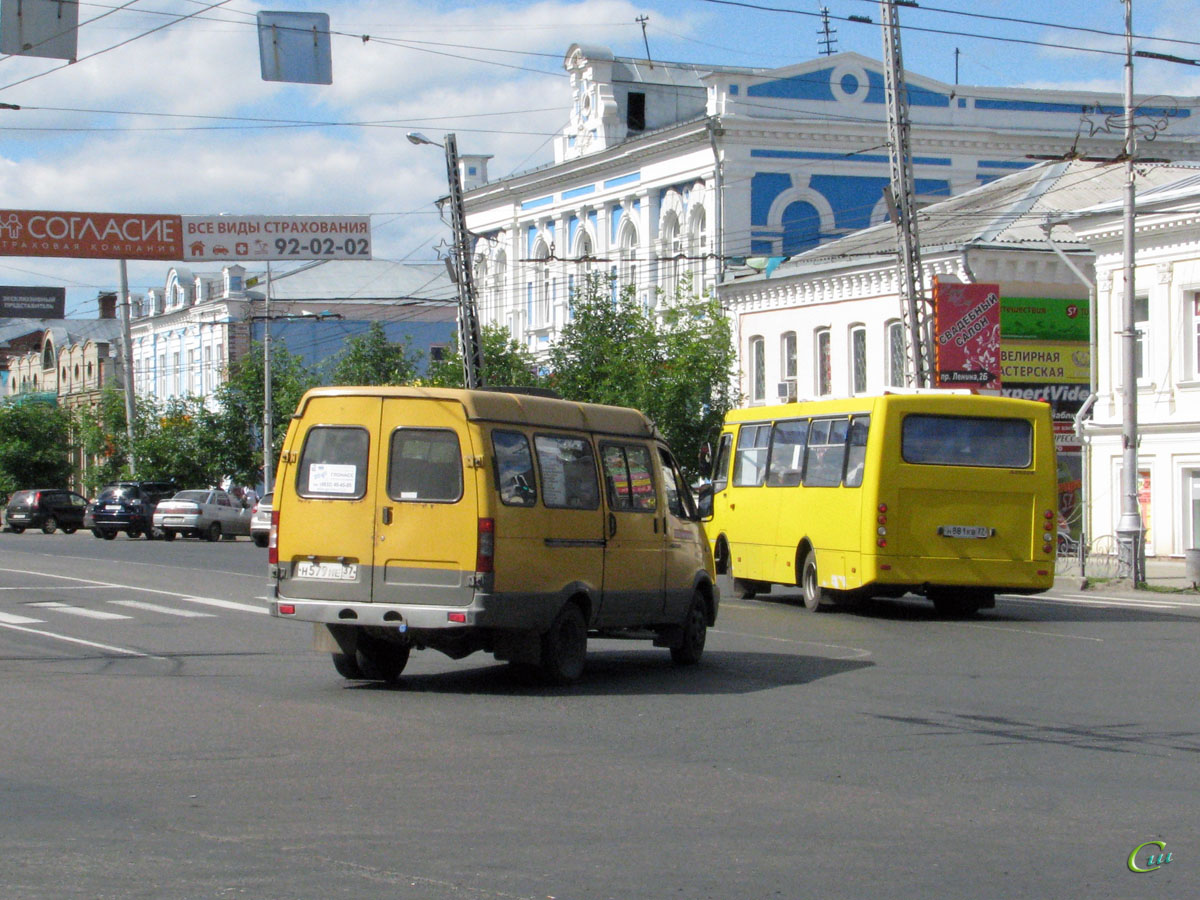 ГАЗель (все модификации) н579не - Иваново - Фото №141668 - Твой Транспорт