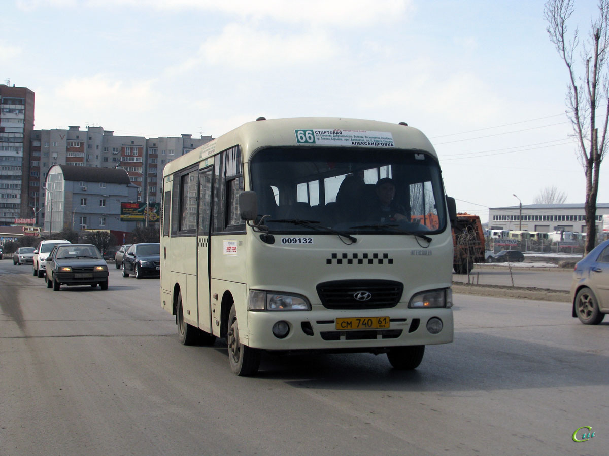 Hyundai County SWB см740 - Ростов-на-Дону - Фото №141891 - Твой Транспорт