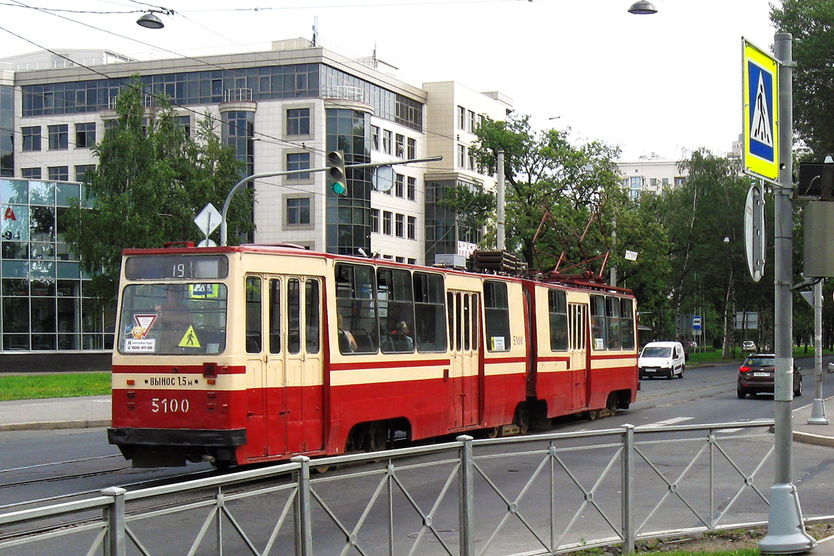 Санкт-Петербург. ЛВС-86К №5100