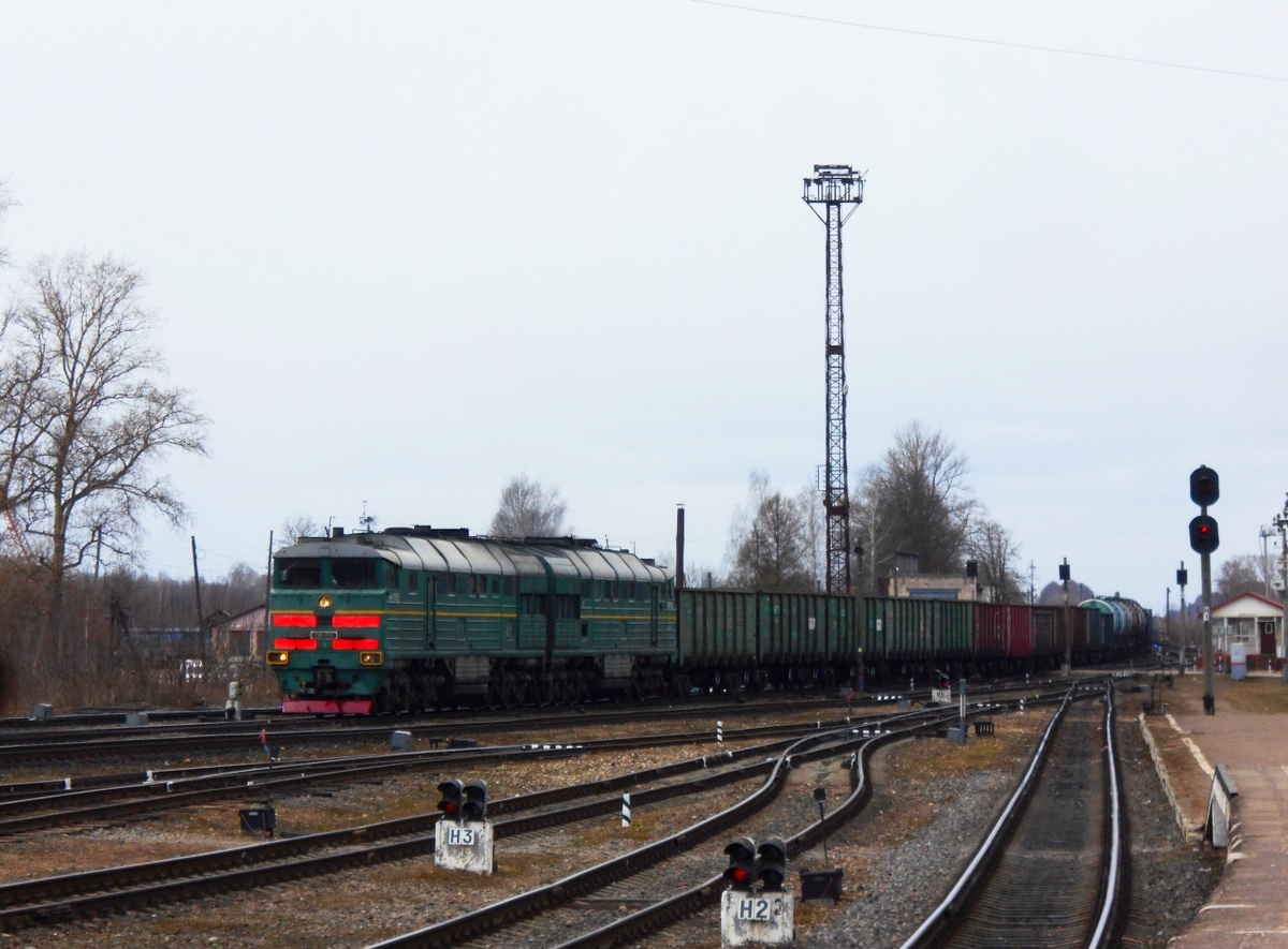 Балтийская железная дорога