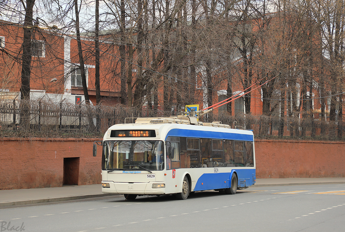 Москва. АКСМ-321 №5829