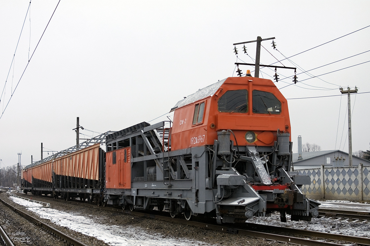 Брянск. Снегоуборочный поезд СМ2
