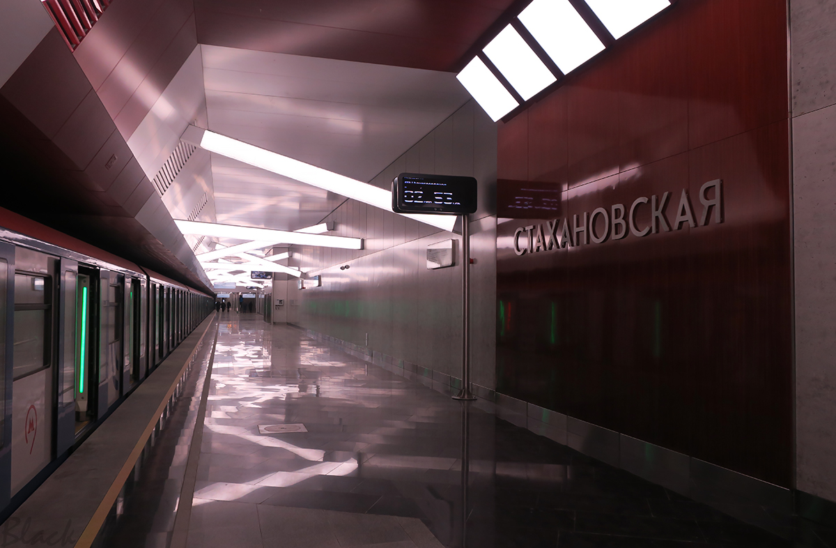 Москва. Станция Стахановская, Некрасовская линия (15)