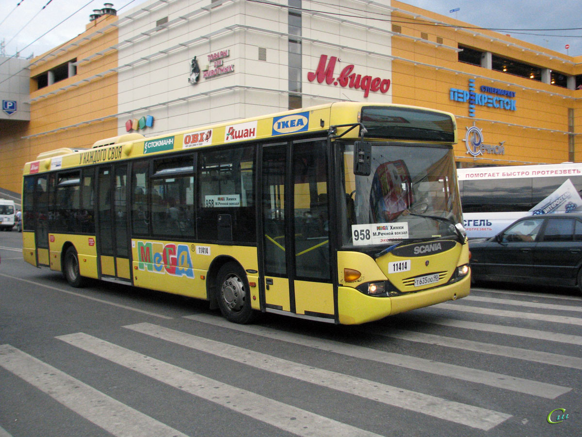 Москва. Scania OmniLink CL94UB т635оо