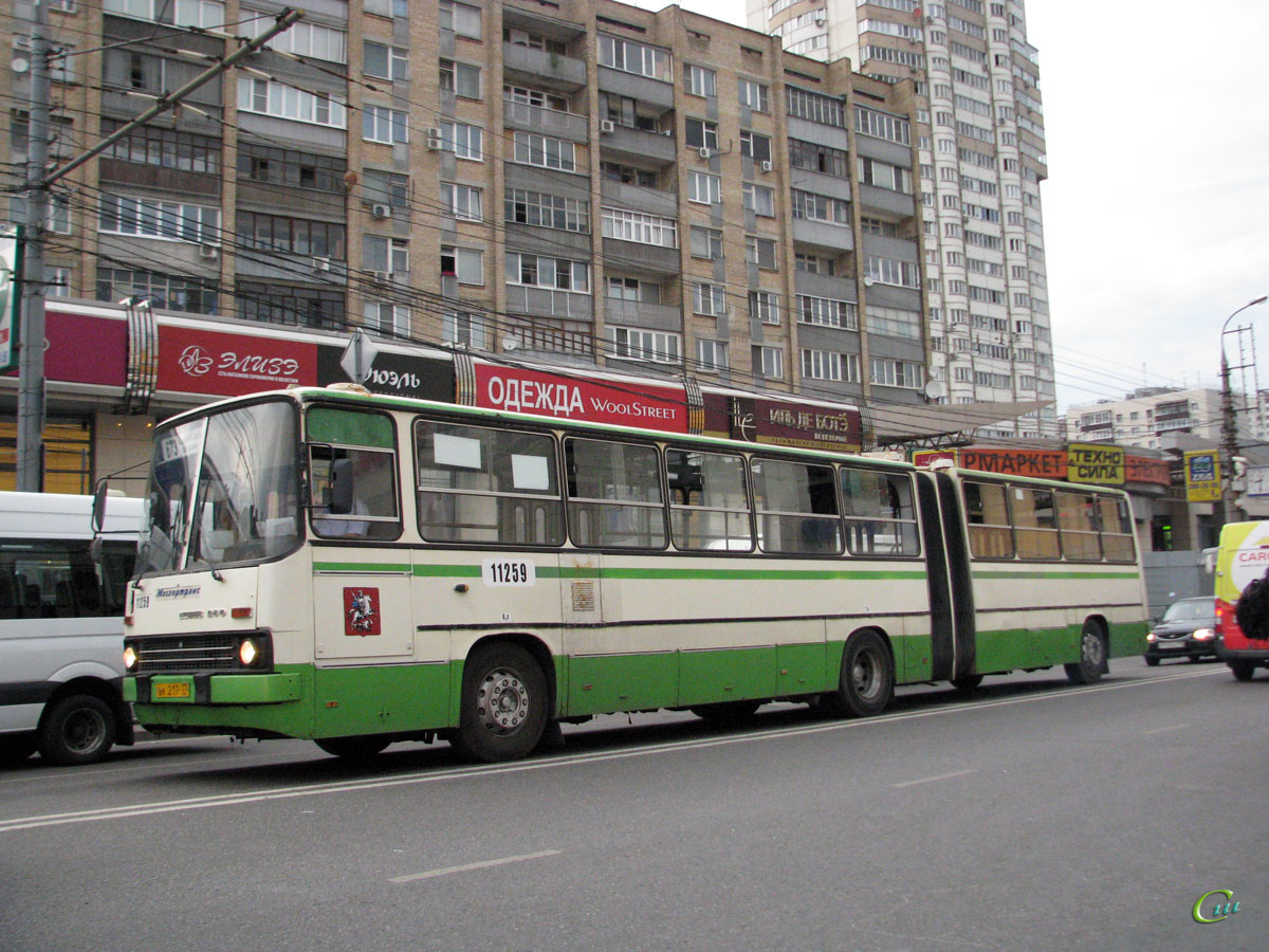 Москва. Ikarus 280.33M вк217