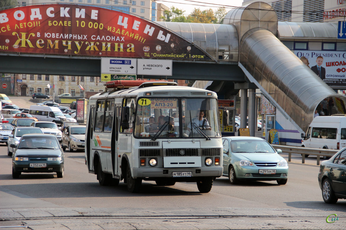 ПАЗ-32054 м185ут - Курск - Фото №142750 - Твой Транспорт