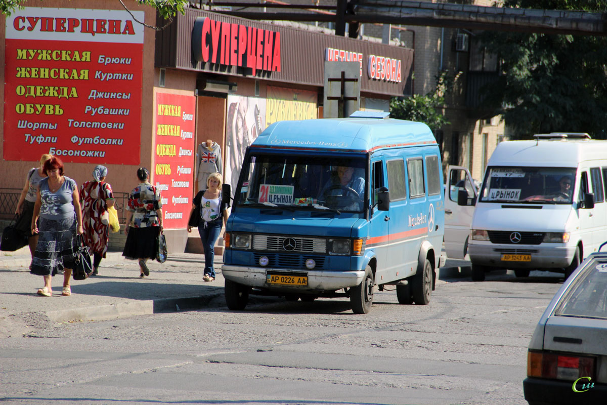 Москва мелитополь автобус купить билет