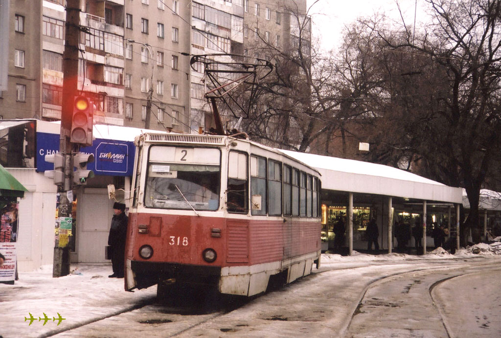 Воронеж 2005 год фото