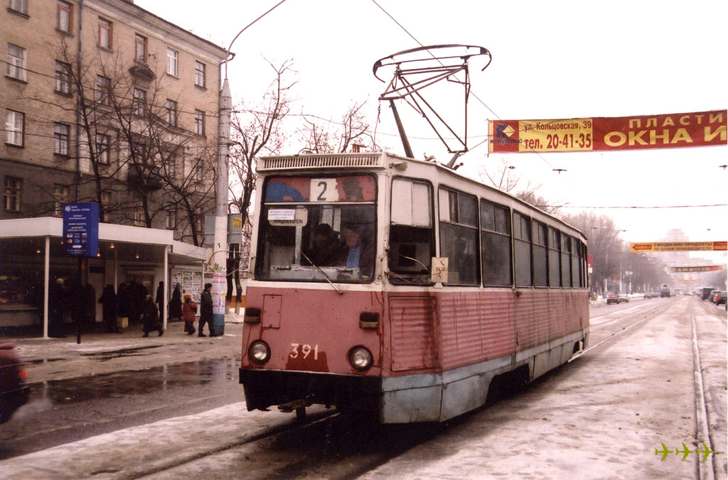 Воронеж. 71-605А (КТМ-5А) №391