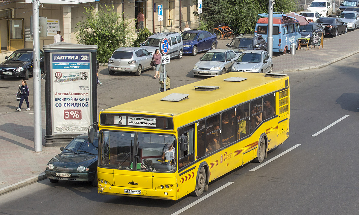 Твой автобус красноярск