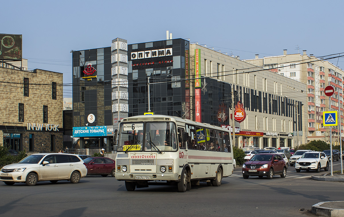 Красноярск. ПАЗ-4234-05 е647кс