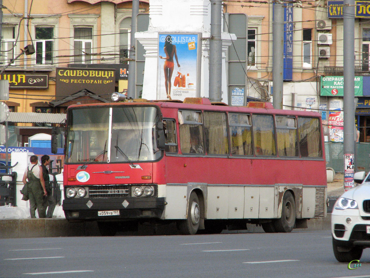 Москва. Ikarus 250.59 а059ув