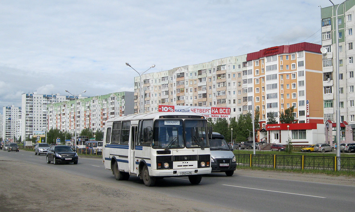 Нижневартовск. ПАЗ-3205-110 т352хн