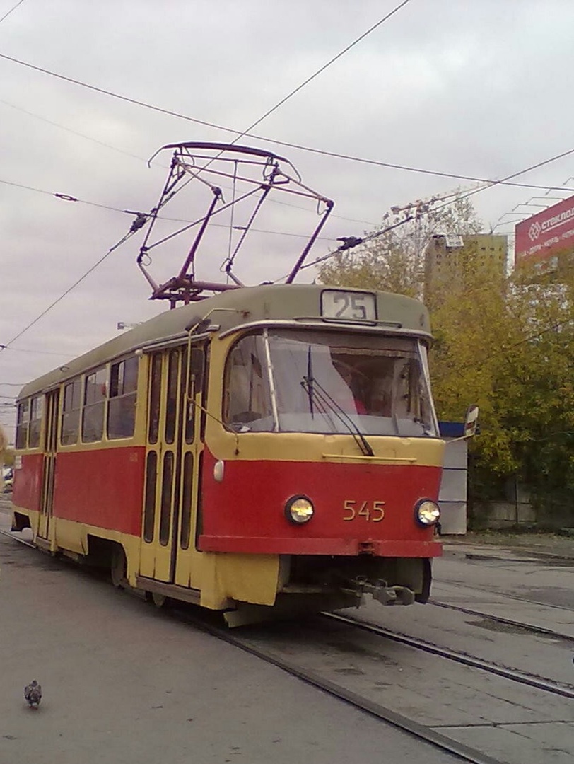 Екатеринбург. Tatra T3SU №545