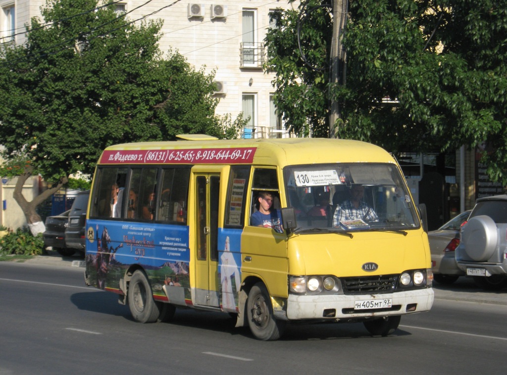 Анапа. Asia AM825A Combi н405мт