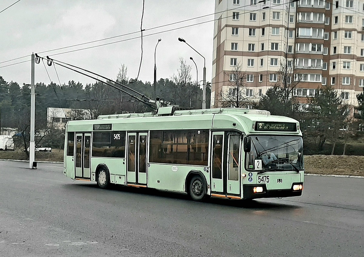 Минск. АКСМ-321 №5475