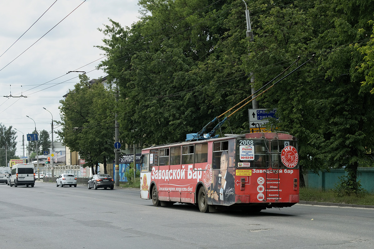 Брянск. ЗиУ-682 (ВЗСМ) №2008