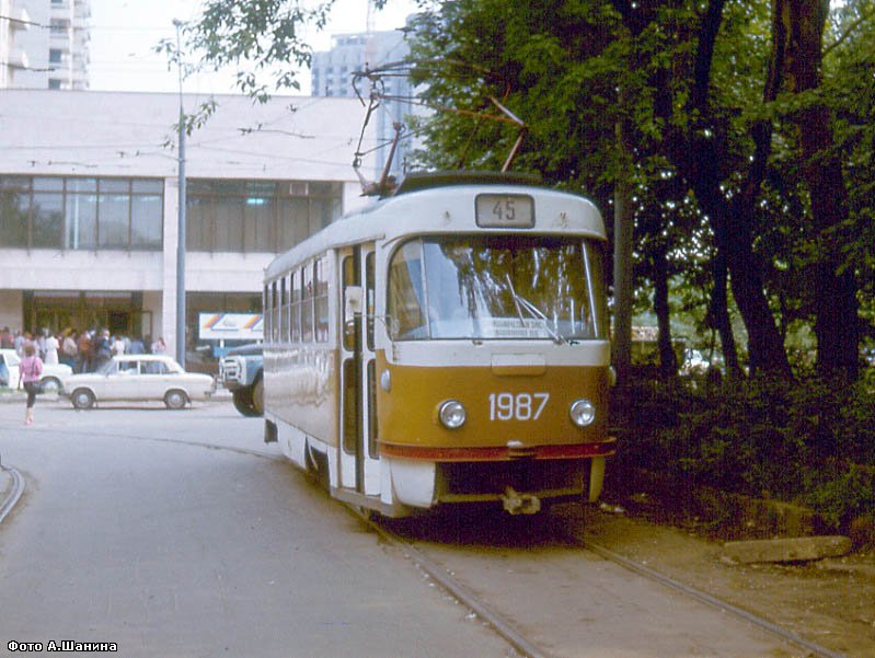 Москва. Tatra T3 (двухдверная) №1987