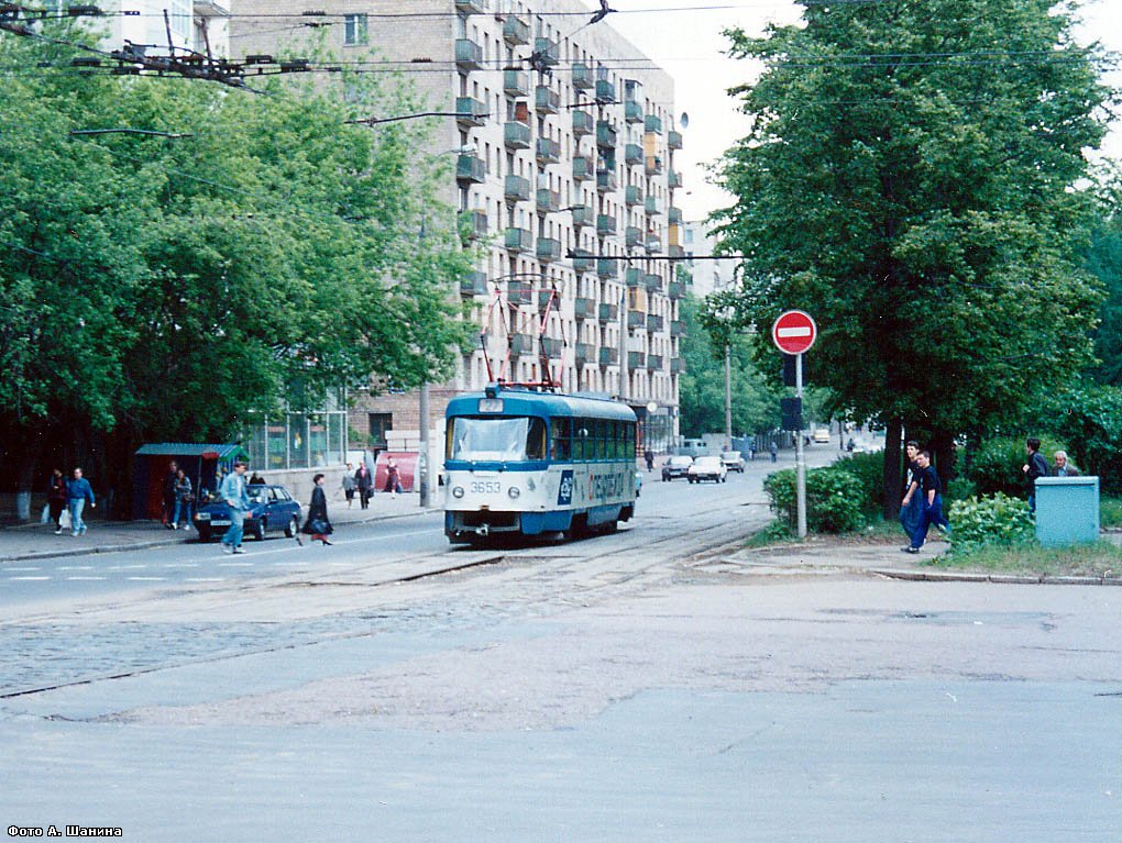 Москва. Tatra T3SU №3653