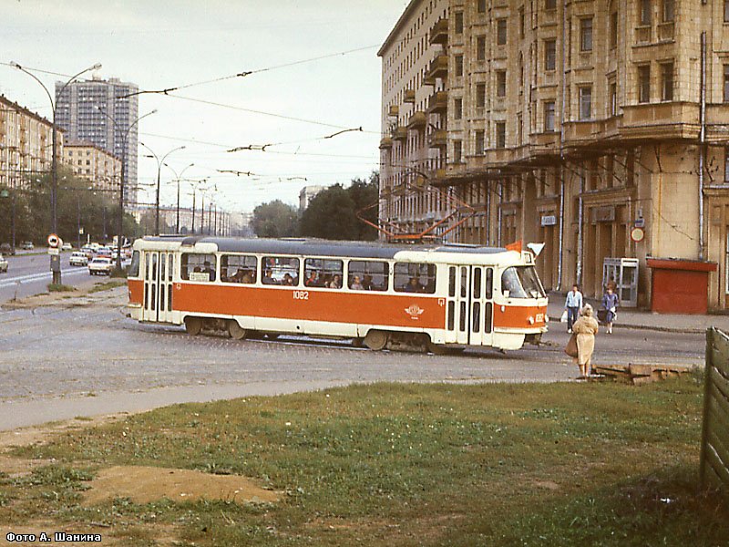 Москва. Tatra T3 (двухдверная) №1082