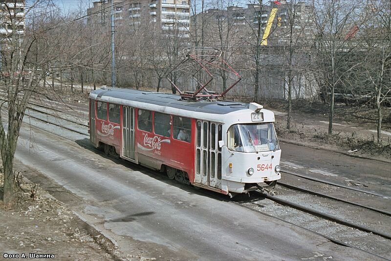 Москва. Tatra T3SU №5644