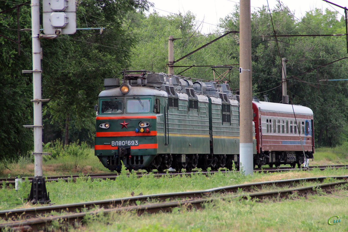 Таганрог. ВЛ80с-693