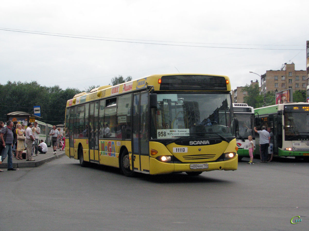 Москва. Scania OmniLink CL94UB н004нн