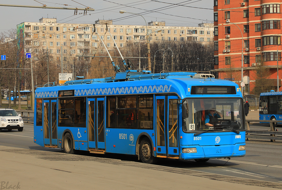 Москва. АКСМ-321 №8501