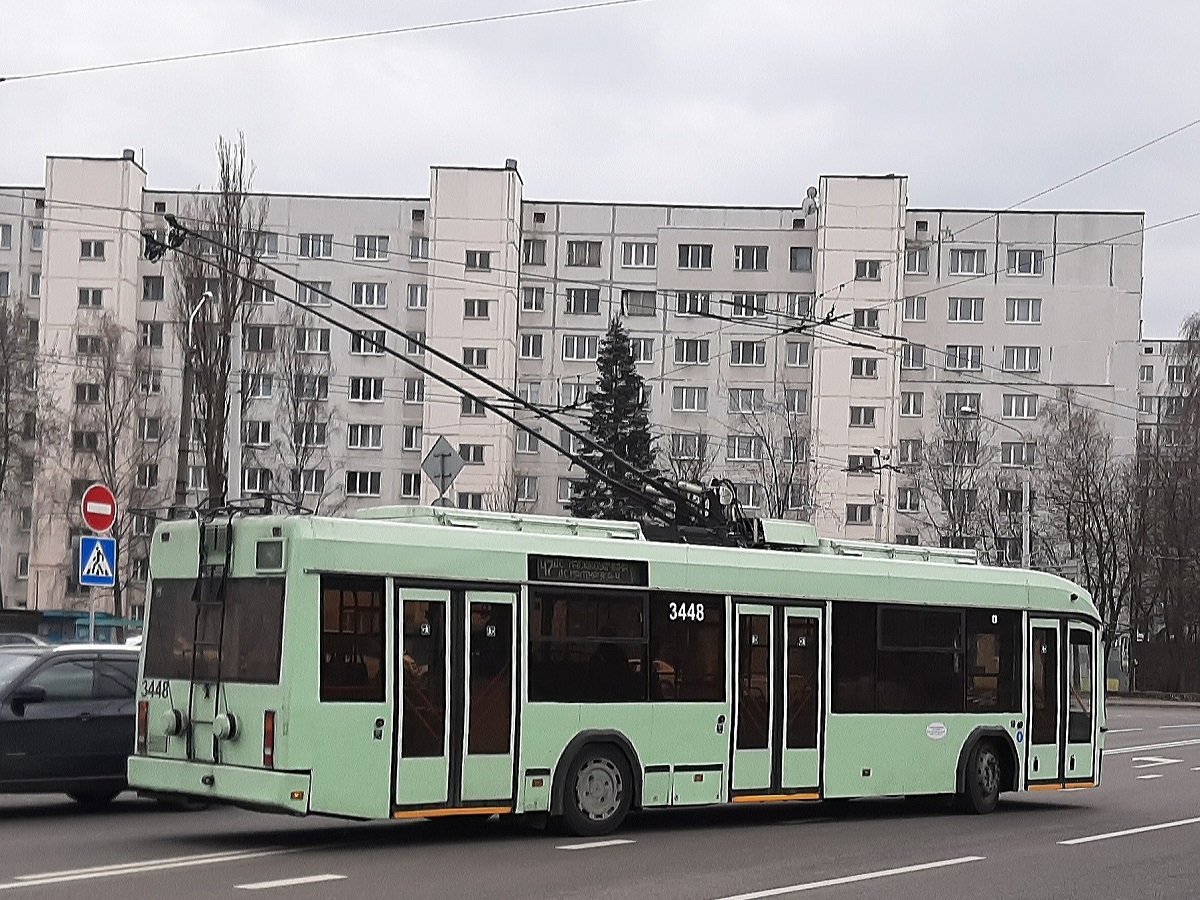 Минск. АКСМ-321 №3448