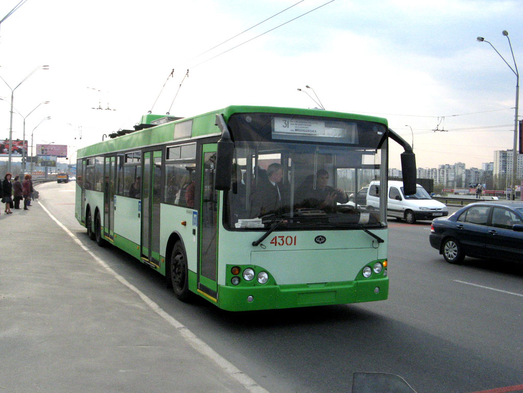 Киев. Богдан E231 №4301